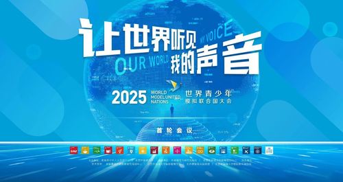 微信图片_2025-10-24_165445_800 微信图片_2025-10-24_165445_800
