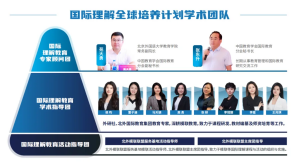 微信图片_20260413133045_527_68 微信图片_20260413133045_527_68