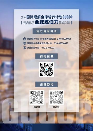 微信图片_20260413135226_708_932 微信图片_20260413135226_708_932