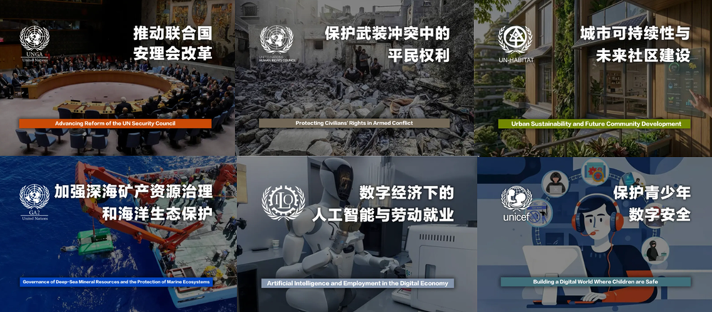 360截图20260519165350676